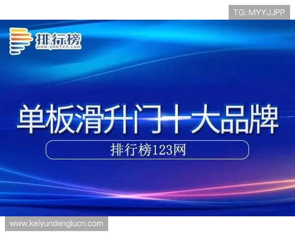 开云真人app下载ios详细教程，快速下载安装步骤全攻略指南