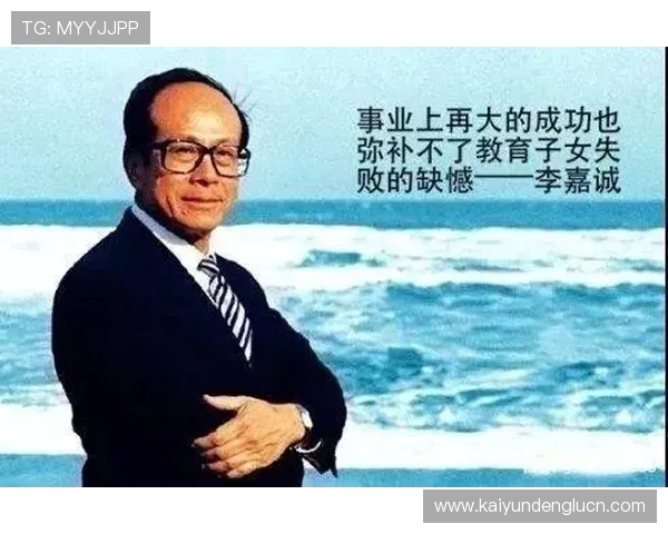 引导你走向成功的开运登录路径，无需再等待