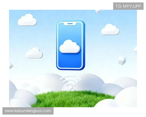 探秘开云手机站官网的安全性与用户隐私保护