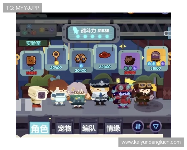 云开体育官网手机入口最新版本更新内容及优化提升游戏体验的方法