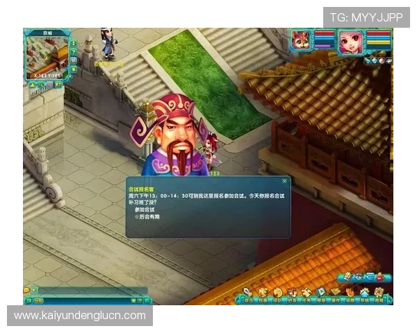 开云kaiyun官方在线登录常见问题及解决技巧帮助新手快速上手游戏