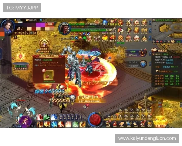 开云九游娱乐百家乐官网提供丰富的游戏种类，满足不同玩家的策略和娱乐偏好