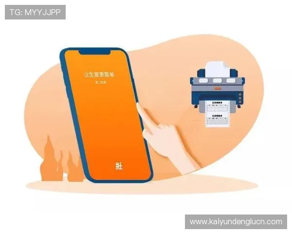 开云登录入口常见问题解答及安全登录技巧，保障玩家账号安全与顺畅登录体验