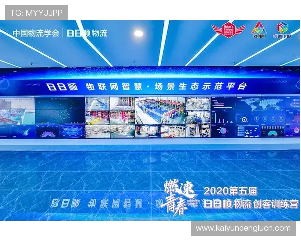Kaiyun开云直营平台的客户服务与技术支持体系全面介绍保障玩家权益