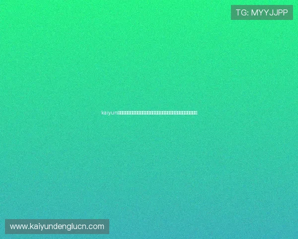 kaiyun体育官方下载:第一时间获取世界杯最新新闻、球队动态与赛场焦点资讯